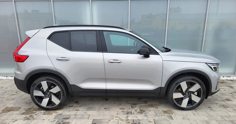 Volvo XC 40 cena 253600 przebieg: 10, rok produkcji 2024 z Tarnobrzeg małe 37